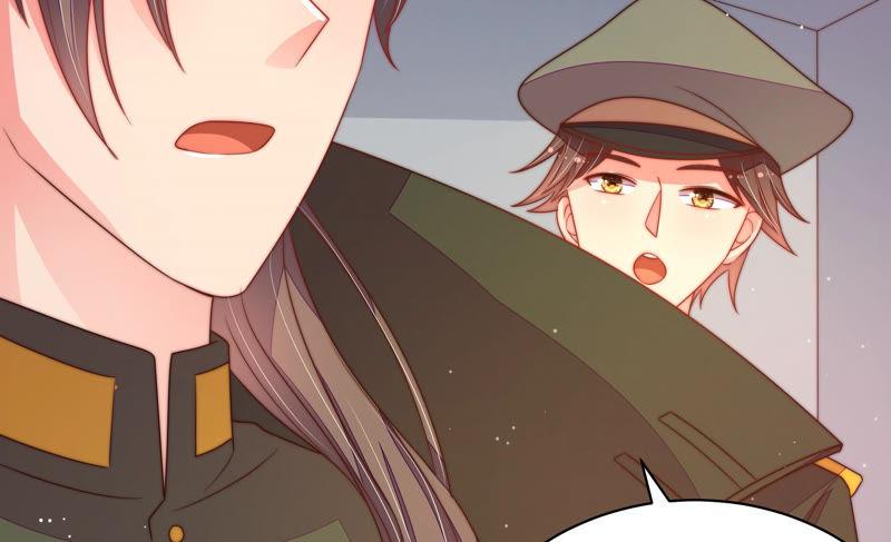 少帅每天都在吃醋 - 第146话 意外之人 - 第69张图