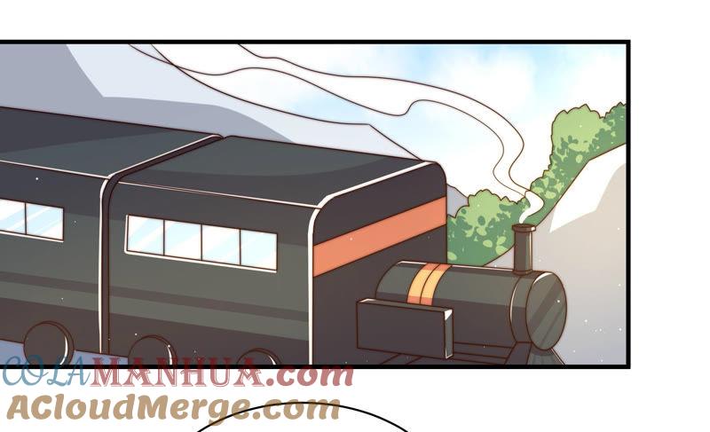 少帅每天都在吃醋 - 第146话 意外之人 - 第7张图