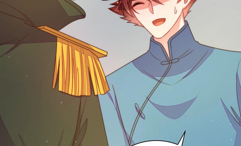 少帅每天都在吃醋 - 第146话 意外之人 - 第72张图