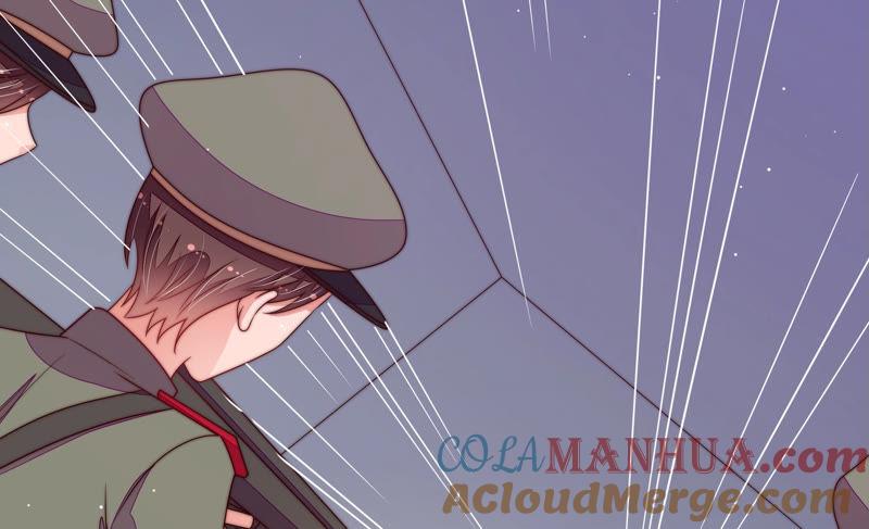 少帅每天都在吃醋 - 第146话 意外之人 - 第91张图