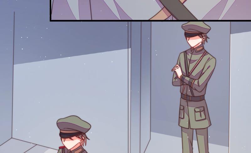 少帅每天都在吃醋 - 第146话 意外之人 - 第18张图