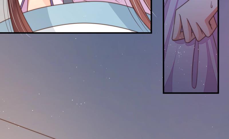 少帅每天都在吃醋 - 第146话 意外之人 - 第87张图