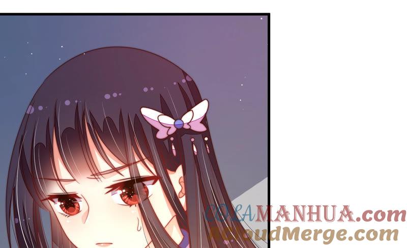 少帅每天都在吃醋 - 第146话 意外之人 - 第85张图