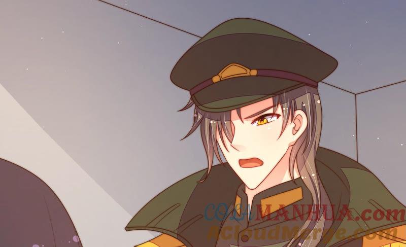 少帅每天都在吃醋 - 第146话 意外之人 - 第88张图