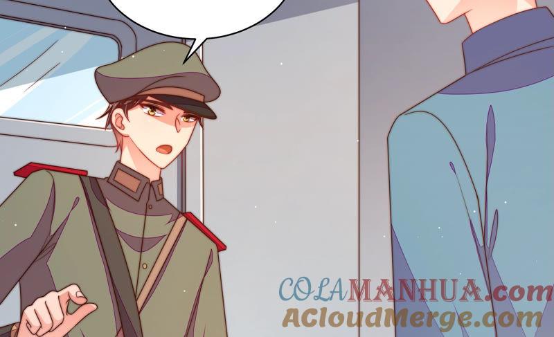 少帅每天都在吃醋 - 第146话 意外之人 - 第25张图