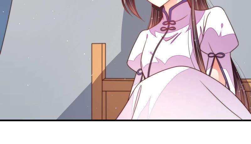 少帅每天都在吃醋 - 第147话 不怕死 - 第41张图