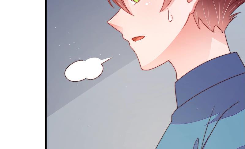 少帅每天都在吃醋 - 第147话 不怕死 - 第21张图