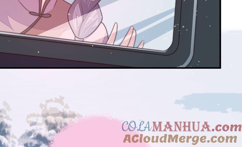 少帅每天都在吃醋 - 第147话 不怕死 - 第43张图