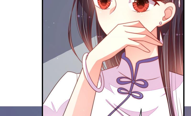 少帅每天都在吃醋 - 第147话 不怕死 - 第38张图