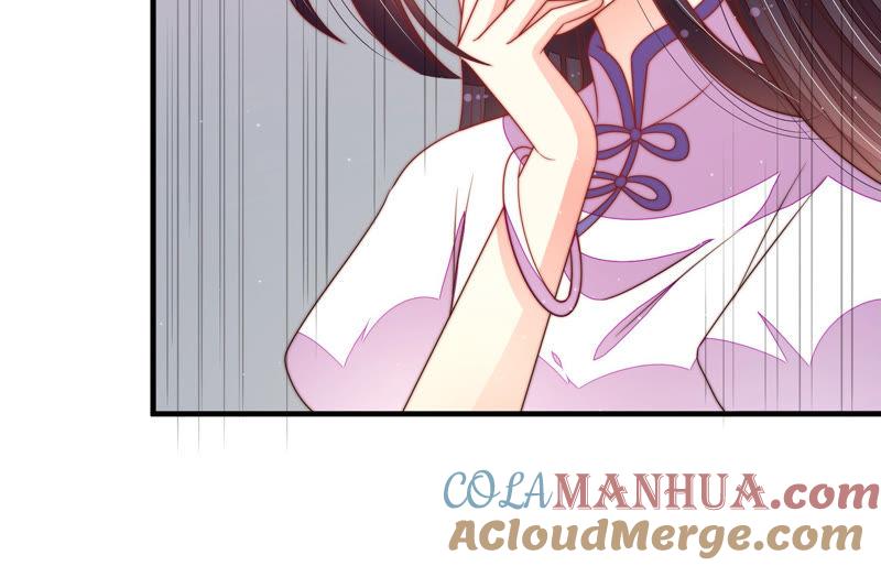 少帅每天都在吃醋 - 第147话 不怕死 - 第10张图