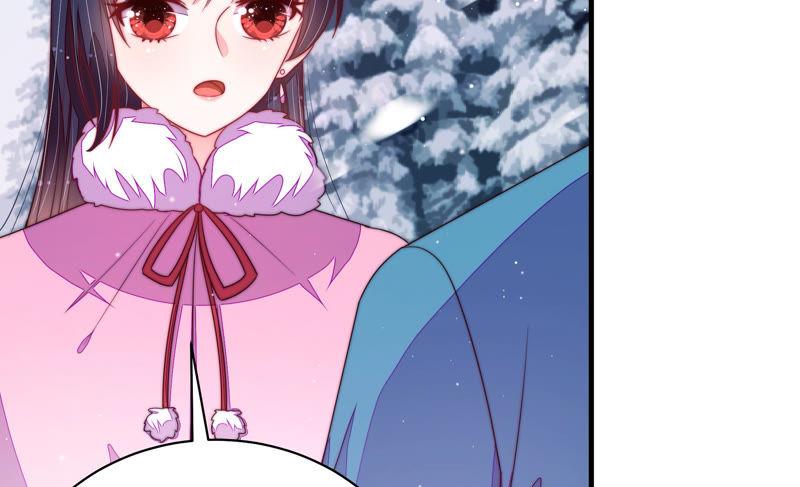 少帅每天都在吃醋 - 第147话 不怕死 - 第53张图