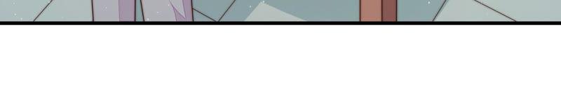 少帅每天都在吃醋 - 第147话 不怕死 - 第78张图