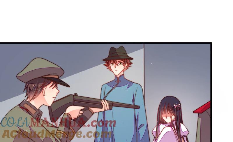 少帅每天都在吃醋 - 第147话 不怕死 - 第7张图