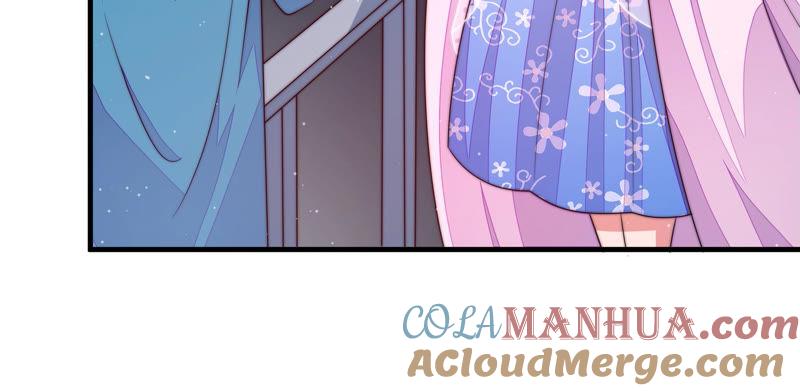 少帅每天都在吃醋 - 第147话 不怕死 - 第49张图