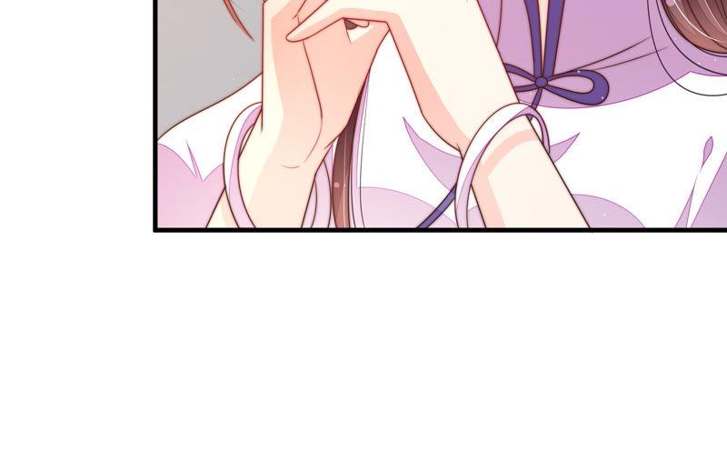 少帅每天都在吃醋 - 第147话 不怕死 - 第30张图