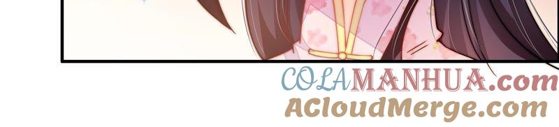 少帅每天都在吃醋 - 第13话 麻雀变凤凰 - 第55张图