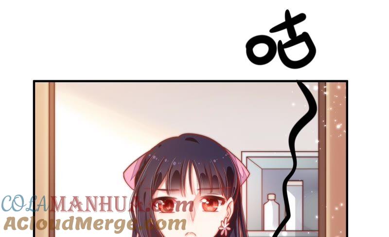 少帅每天都在吃醋 - 第13话 麻雀变凤凰 - 第7张图