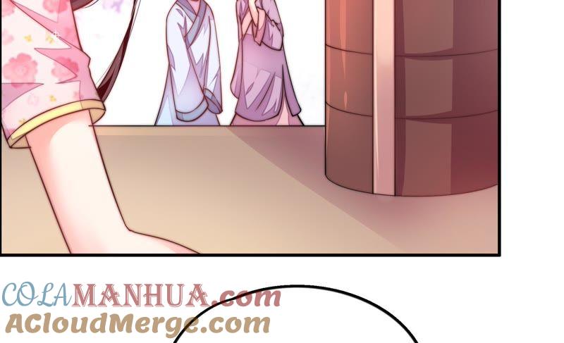 少帅每天都在吃醋 - 第13话 麻雀变凤凰 - 第22张图