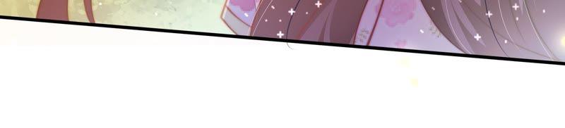 少帅每天都在吃醋 - 第13话 麻雀变凤凰 - 第60张图