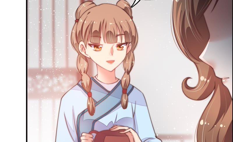 少帅每天都在吃醋 - 第13话 麻雀变凤凰 - 第47张图