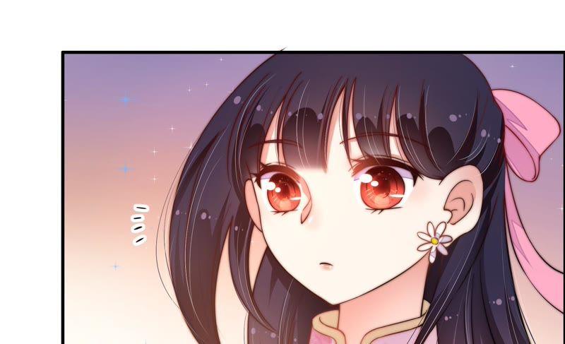 少帅每天都在吃醋 - 第13话 麻雀变凤凰 - 第54张图