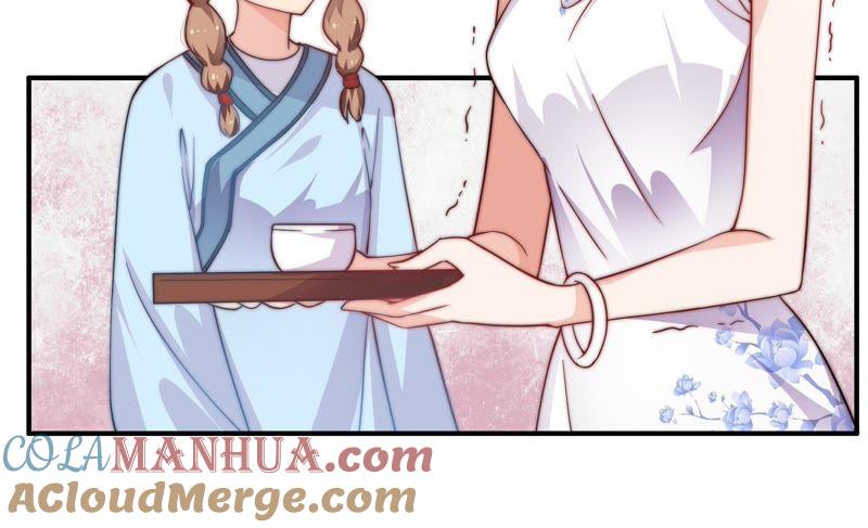 少帅每天都在吃醋 - 第13话 麻雀变凤凰 - 第28张图