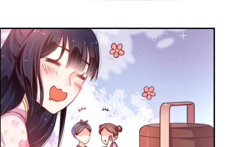 少帅每天都在吃醋 - 第13话 麻雀变凤凰 - 第21张图