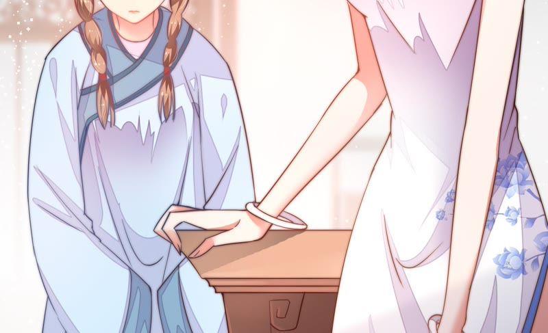 少帅每天都在吃醋 - 第13话 麻雀变凤凰 - 第38张图