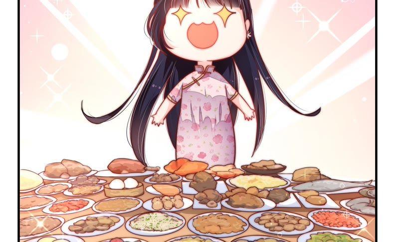 少帅每天都在吃醋 - 第13话 麻雀变凤凰 - 第18张图