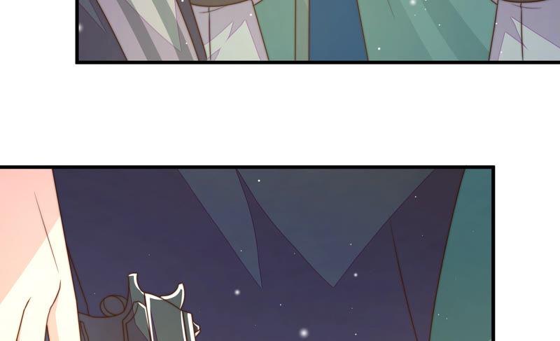 少帅每天都在吃醋 - 第148话 重逢 - 第60张图