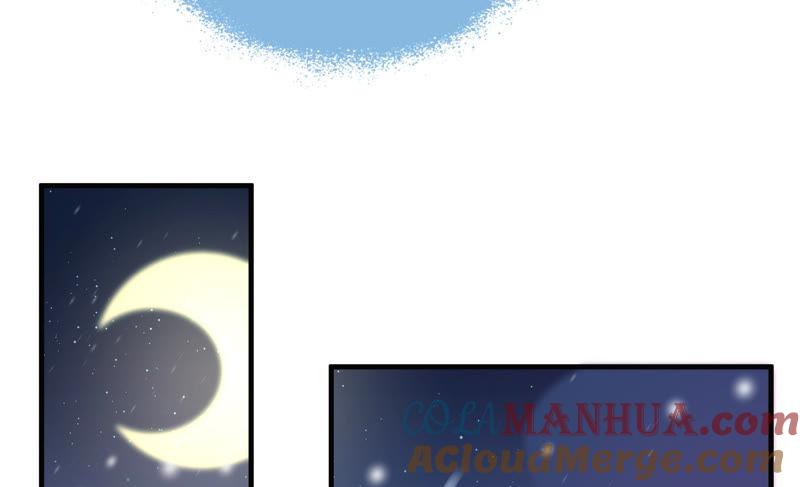 少帅每天都在吃醋 - 第148话 重逢 - 第52张图