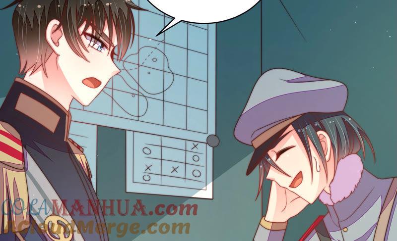 少帅每天都在吃醋 - 第148话 重逢 - 第31张图