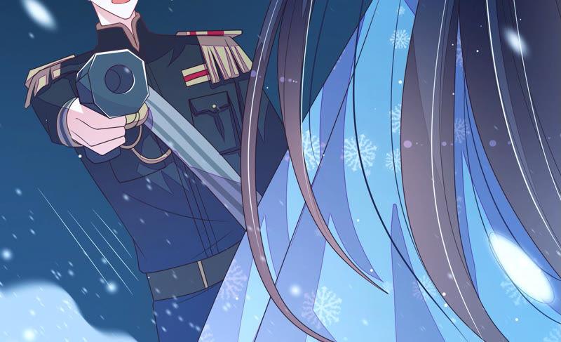 少帅每天都在吃醋 - 第148话 重逢 - 第71张图