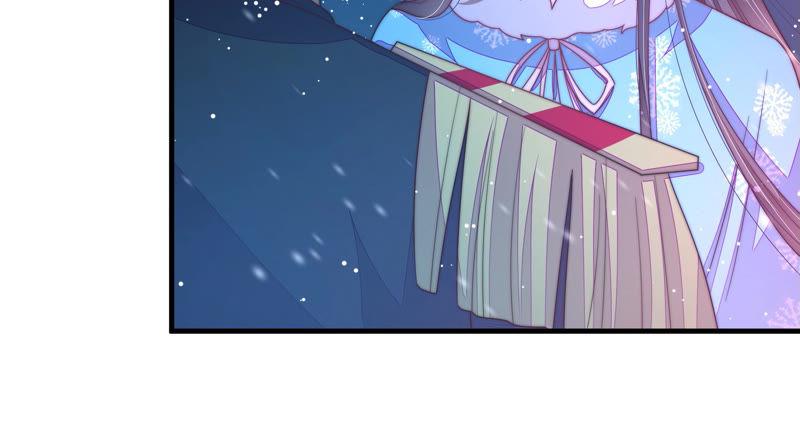 少帅每天都在吃醋 - 第149话 有难同当 - 第60张图