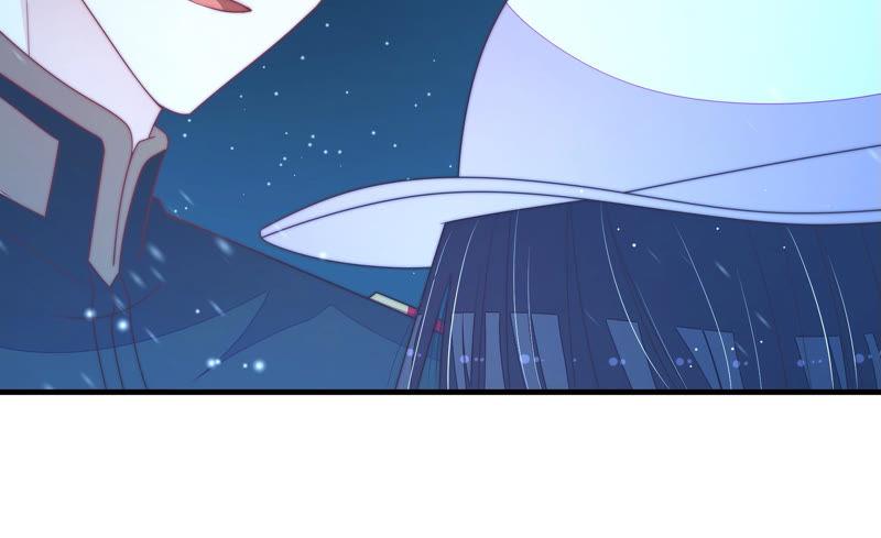 少帅每天都在吃醋 - 第149话 有难同当 - 第35张图