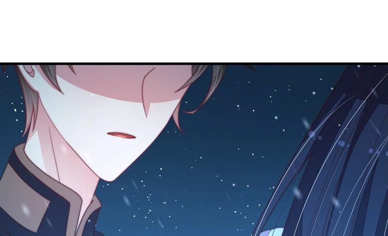 少帅每天都在吃醋 - 第149话 有难同当 - 第65张图