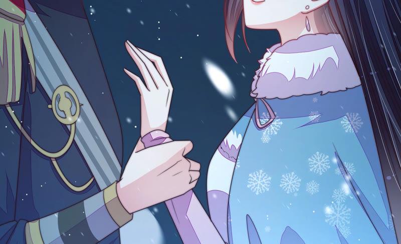 少帅每天都在吃醋 - 第149话 有难同当 - 第9张图