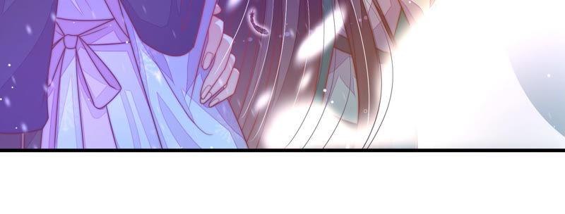 少帅每天都在吃醋 - 第149话 有难同当 - 第26张图