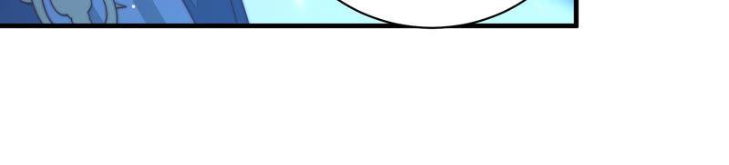 少帅每天都在吃醋 - 第149话 有难同当 - 第41张图