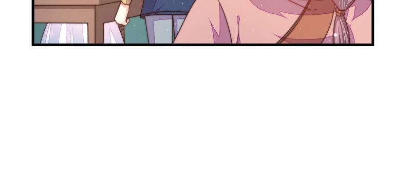 少帅每天都在吃醋 - 第150话 浓情蜜意 - 第82张图