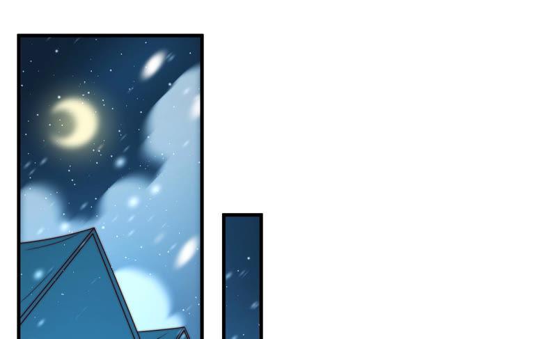 少帅每天都在吃醋 - 第150话 浓情蜜意 - 第7张图