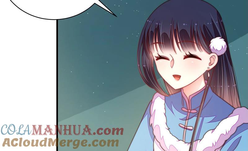 少帅每天都在吃醋 - 第150话 浓情蜜意 - 第85张图