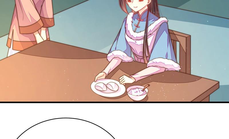 少帅每天都在吃醋 - 第150话 浓情蜜意 - 第72张图