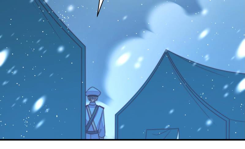 少帅每天都在吃醋 - 第150话 浓情蜜意 - 第27张图