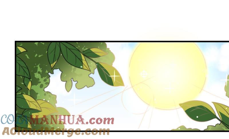 少帅每天都在吃醋 - 第150话 浓情蜜意 - 第29张图