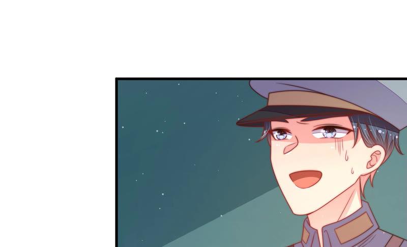 少帅每天都在吃醋 - 第150话 浓情蜜意 - 第56张图