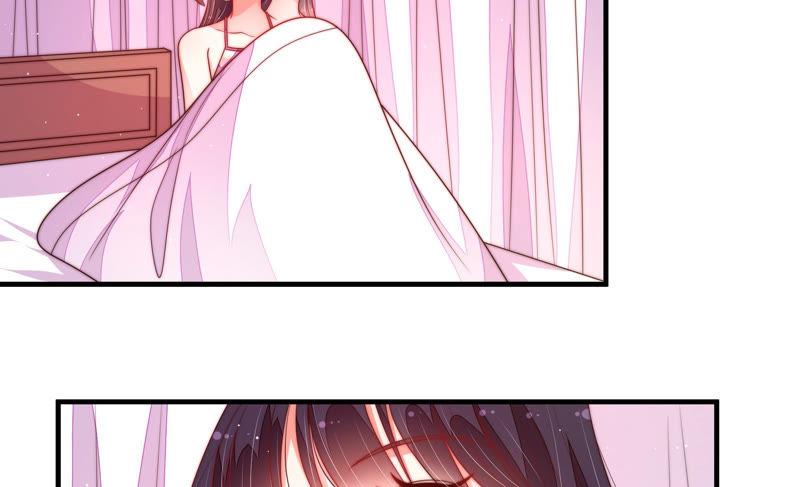 少帅每天都在吃醋 - 第150话 浓情蜜意 - 第35张图