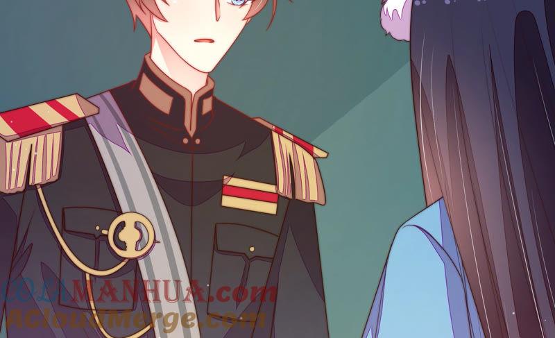 少帅每天都在吃醋 - 第151话 试药 - 第22张图