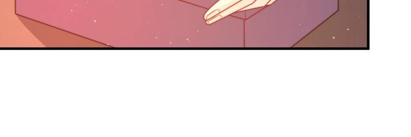 少帅每天都在吃醋 - 第151话 试药 - 第18张图