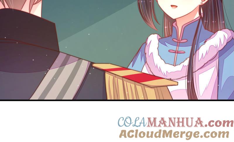 少帅每天都在吃醋 - 第151话 试药 - 第25张图